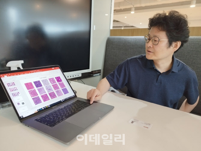 비엘팜텍 자회사 비엘사이언스, 세계 최고 세포핵 분리 AI 기술 확보 (上)