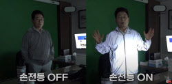 돈 벌려고 점퍼 팔겠나...한문철, '고가 논란' 반박 나서