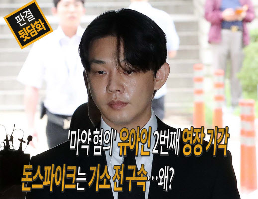 컷뉴스