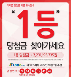 주요뉴스