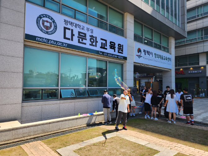 "韓 이미 다문화사회, 걸맞는 다문화 교육 필요"
