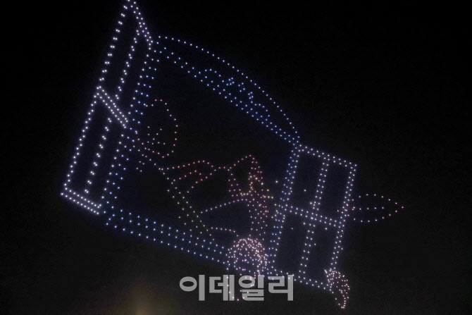 드론이 만든 한폭의 그림                                                                                                                                                                           