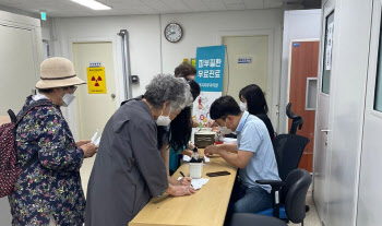 과천시, 오는 5일 보건소에서 한센피부병 무료검진