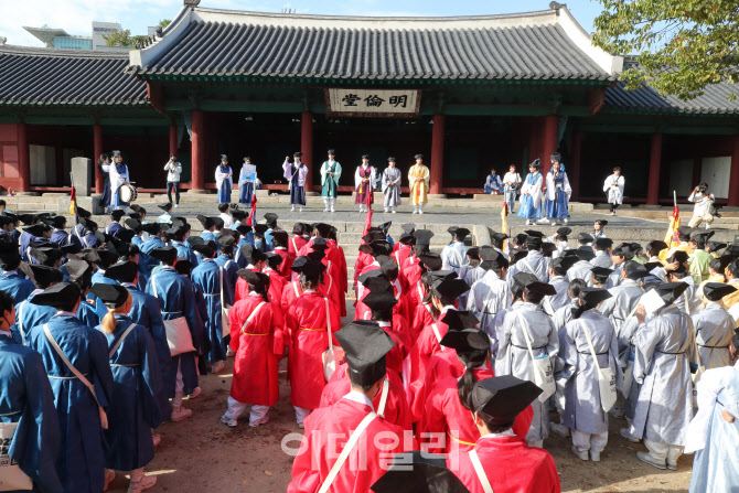 성균관대 학생단체 청랑, 고하노라                                                                                                                                                                  