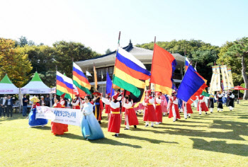 개성인삼축제에 LPGA대회까지…축제로 가득한 10월의 파주