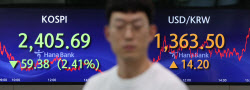 [포토]코스피, 59.38p 하락하며 2400선 턱걸이 마감                                                                                                                                                        