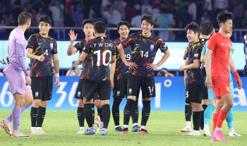 野 "호들갑 떤다"…아시안게임 남자축구 응원 조작 의혹 반박