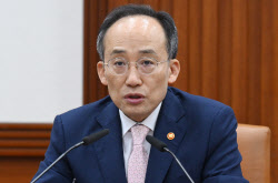 [포토]발언하는 추경호 부총리 겸 기획재정부 장관                                                                                                                                                         