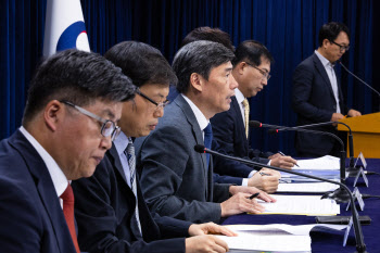 日 오염수 2차 방류 개시…정부 "국민 건강 영향 없도록 최선"(상보)