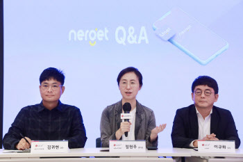 “원하는 대로, 쓴만큼만”…LG U+, 3만원 대 5G 요금제 출시