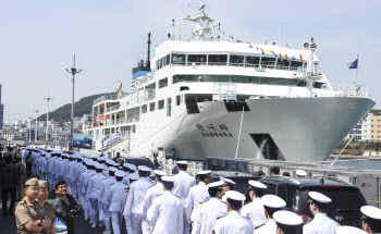 해양수산부 주간계획(10월9일~10월13일)