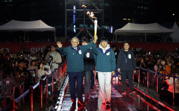 강원2024 G-100 `성화투어 시작` 대회 홍보 대장정 돌입