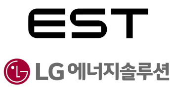 이스트소프트, LG엔솔에 AI 휴먼 활용 교육콘텐츠 공급