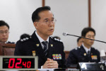 경찰, 핼러윈 종합대책회의…"인파관리 및 범죄에 총력 대응"
