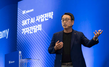 유영상 “전 구성원이 AI전환 주인공 돼야”…7500명 교육 나선 SKT