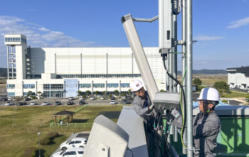 KT, UAM 전용 5G 상공망 특화안테나 개발…현장 검증 완료