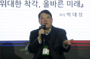 “AI 등 신기술 두려움 대상 아냐…가치는 미래서 평가”[콘텐츠유니버스]