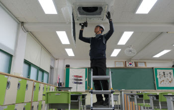 삼성전자서비스, 수능 시험장 '에어컨 사전점검' 실시