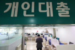 韓 3분기 가계부채 비율 100.2%…61개국 중 4위