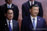시진핑, 기시다에 “핵오염수, 인류건강과 국제 공공이익의 문제” 일침