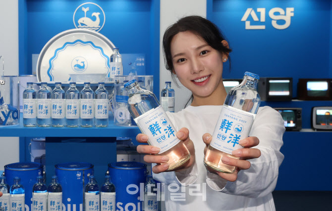 [포토]'선양 소주에 빠져보세요!'