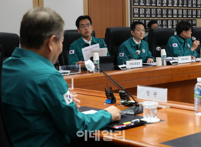  이상민 행안부장관, 전산 장애 대책회의 모두발언                                                                                                                                                   