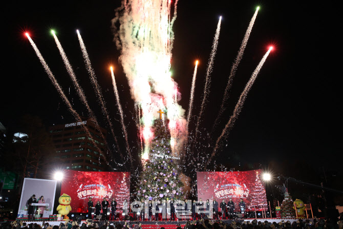 서울광장 성탄 트리 점등식                                                                                                                                                                         