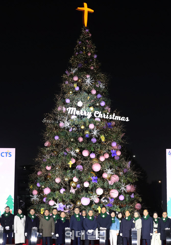 서울 하늘 빛이 되다                                                                                                                                                                               