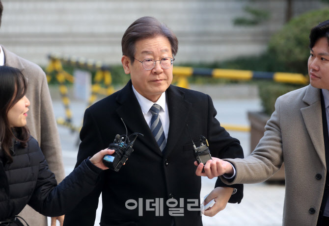  대장동 배임 공판 출석하는 이재명 대표                                                                                                                                                            