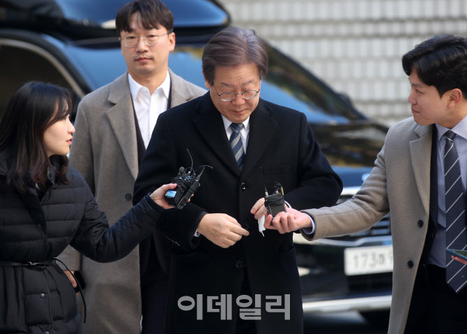  서울중앙지법 공판 출석하는 이재명 대표                                                                                                                                                           
