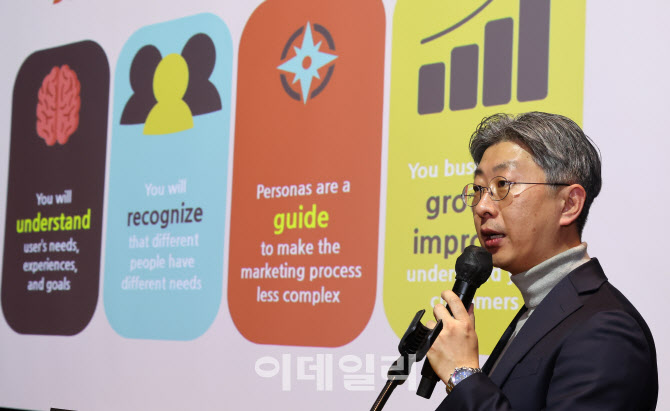 발표하는 정혜동 한국전자기술연구원 융합지능기획단 부단장                                                                                                                                          