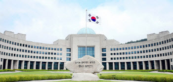 국정원-산업부, '2023 산업보안 국제컨퍼런스' 개최