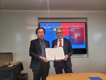 ETRI, 美 노스이스턴대와 오픈랜 본격 연구