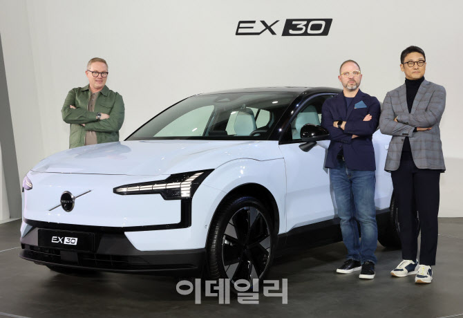 '보조금 100%' 받을수 있는 볼보 EX30 출시…4,945만원부터                                                                                                                                 