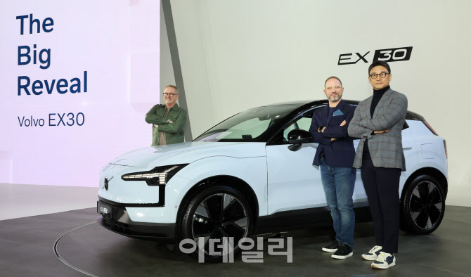 '보조금 100%' 받을수 있는 볼보 EX30…4,945만원부터                                                                                                                                      