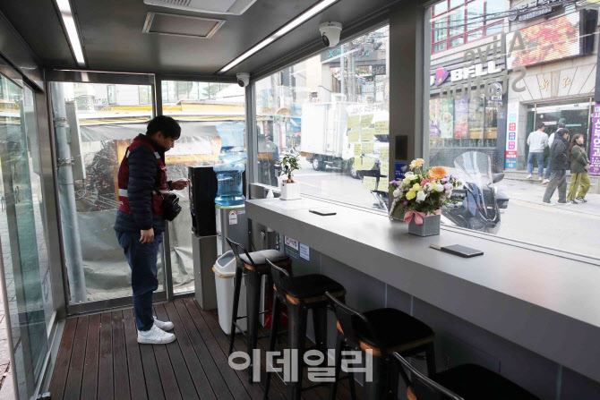  강남구, 이동노동자 휴식 공간 운영                                                                                                                                                                