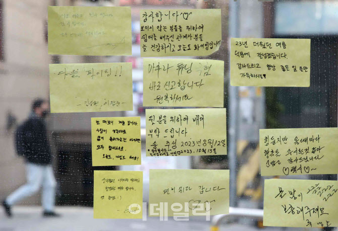  이동노동자 쉼터 이용 후기                                                                                                                                                                        