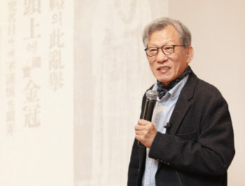 유홍준 답사기 30년의 진화…시대를 순례하다
