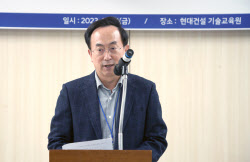 현대차그룹, 중대재해 예방 위한 ‘안전 아이디어 공모전’ 시상식 개최