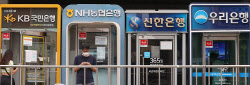 주요뉴스