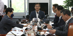이슈