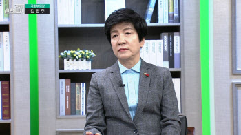 (영상)김영주 "엑스포 불발, 국제적으로 사기당한 느낌"