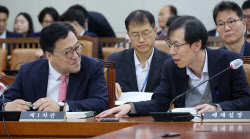 주요뉴스
