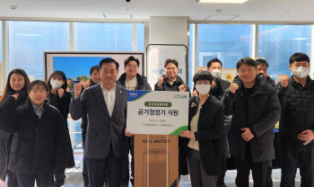 농협경제지주 소매체인본부, 이웃사랑 실천