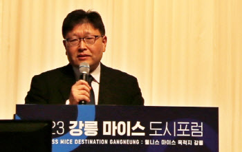 "지역 컨벤션센터 수익성 넘어 경제·사회·문화 파급효과 따져야" [MICE]