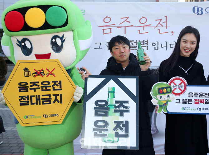  12월은 음주 사고 가장많은달                                                                                                                                                                      