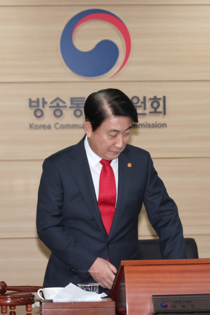 '자진사퇴' 이동관, 오후 기자회견…사퇴 이유 밝힌다