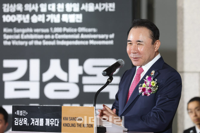 축사하는 윤홍근 김상옥 의사 기념사업회 회장                                                                                                                                                       