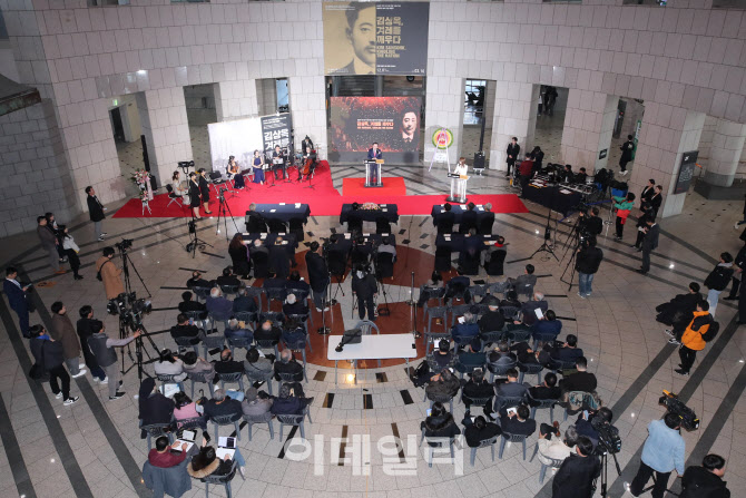 '김상옥, 겨레를 깨우다' 개막식                                                                                                                                                          