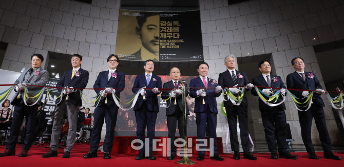 서울시가전 100주년 승리 특별전 ‘김상옥, 겨레를 깨우다’ 개막식                                                                                                                                   